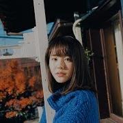 카라타 에리카