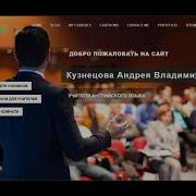 Упр 7 Стр 47 Модуль 10