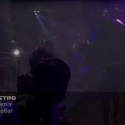 Masterboy R3Gistro