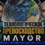 Ии Илон Маск Спутник В Телефон Боязнь Технологий