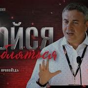 Азанов Отношения