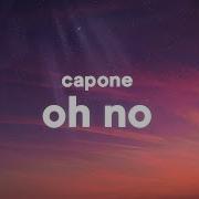 O No No Song