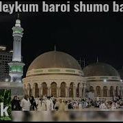 Азизон Шохи Хубон Дар Мадина Аст