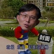 制度逻辑