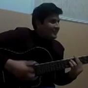 O Shal Damlar Gitarada Ajoyib Ashula