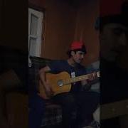 Довудчони Кодири Чашми Нобино