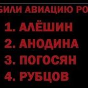 Сергей Крутоусов