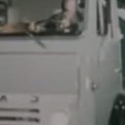 Тасср Водитель Камаза 1983 Г