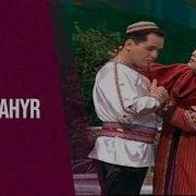 Zohre Tahyr Dessany