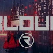 Kloud In For The Kill