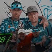 Mc Gury Mafu Mafu