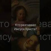 Творчество Для Христа