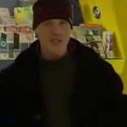 Гопник Чётко Поздравляет С Днюхой