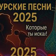 Уйгурские Клипы
