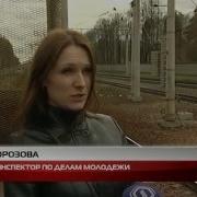 Рейды По Зацеперам