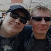 С Днём Рождения Рома