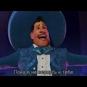 Не Забывай Эрнесто Де Ла Крус