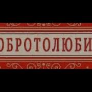 Предисловия К Григория Синаита Исихия