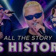 D White All The Story Is History Remake 2025 Modern Talking Style Italo Disco Music 80S 90S