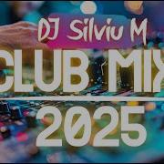 Топ Музыка 2023 2024