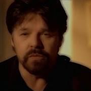 Bob Seger Night Moves