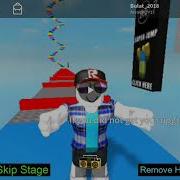 Песня Кто Твой Папочка Roblox