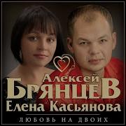 Ирина Круг Сладкий Яд
