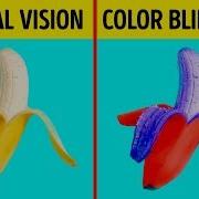 Vide Colorblind
