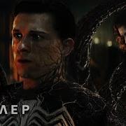Трейлер Человек Поук 4 На Руском