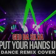 Retro Remix Party By Geo Da Silva Dj Mini Mix Vol 2