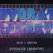 Luvoratorrrrry Reol Kradness