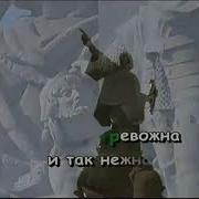 Ты Не Мастер Я Не Маргарита Минусовка