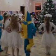 Горьковец Скажем Ёлочка Гори