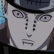 Narukami Naruto