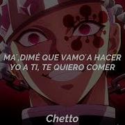 Ma Dime Qué Vamo A Hacer Yo A Ti Te Quiero Comer