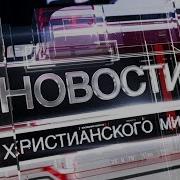 Книги Билли Грэмма