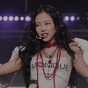 Jennie Mantra Concert Version With Fans
