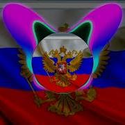 Барбарики Жосткий Bass Remix Топ