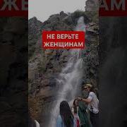Пословицы О Женщинах