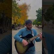 Ты Появилась В Моей Жизни Так Неожиданно Легко На Гитаре