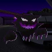 E5C4Pe Mta Drift Paradise