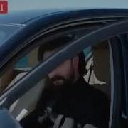 Дуборе Чашме Гирён