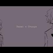 Everything Or Nothing Soukoku