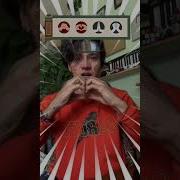 Вернись В Коноху