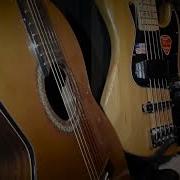 Эрнест Геворгян Мечтают Люди Cover