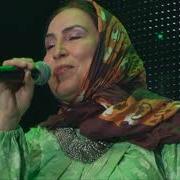 Патимат Расулова Народная Арадеш 12