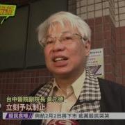 汽油瓶 医院