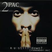 2Pac Hold On Be Strong Remix