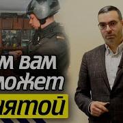 Звук 10 Работы С Прикручиванием Чего То