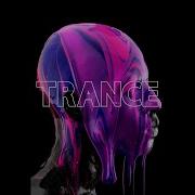 Free Techno Deep House Clubtrap Type Beat Transe
